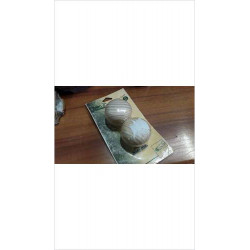 BOULE TRINGLE 