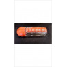 BOUTEILLE PILULIER PLASTIQUE