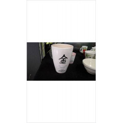 VASE SIGNE CHINOIS