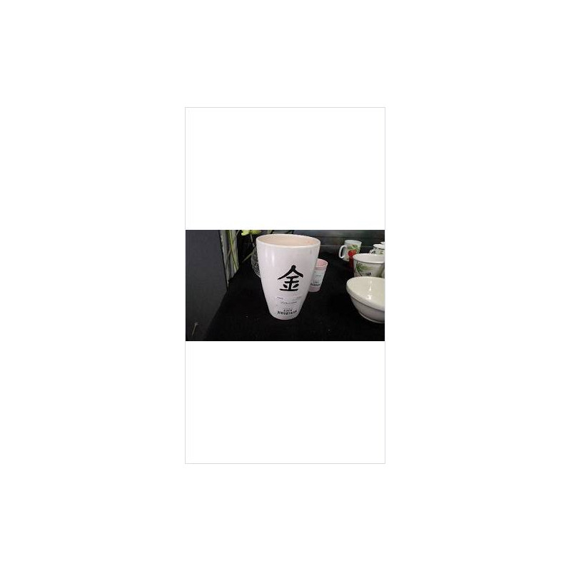 VASE SIGNE CHINOIS