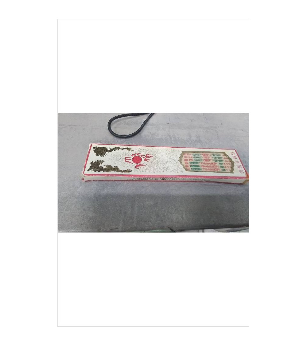 BAGUETTES CHINOISES 