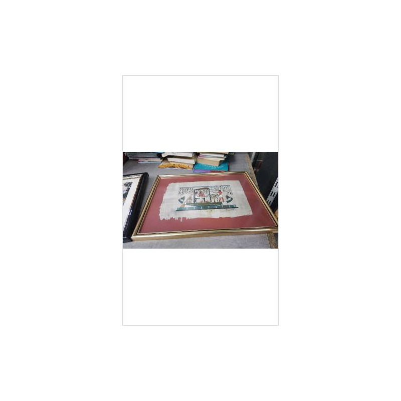 CADRE PAPYRUS 