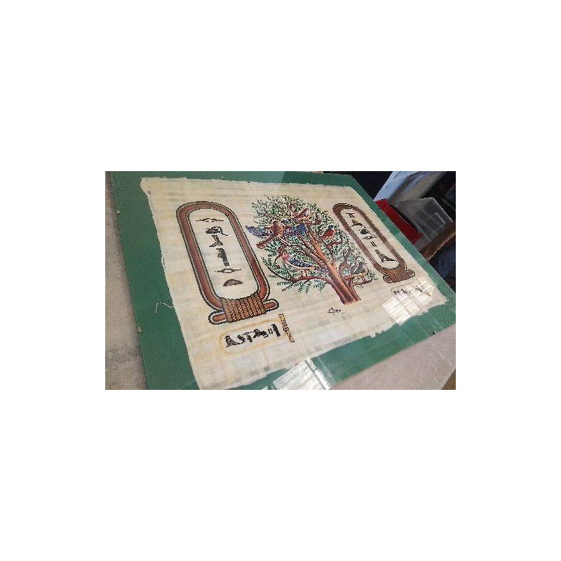 CADRE PAPYRUS