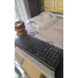 CLAVIER PC USB PACKARD BELL