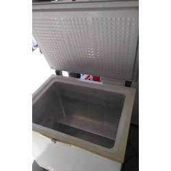 CONGÉLATEUR COFFRE 212L