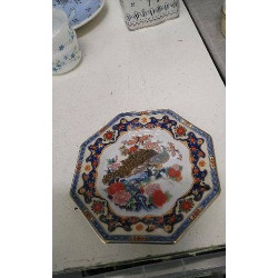 ASSIETTE MINI JAPON