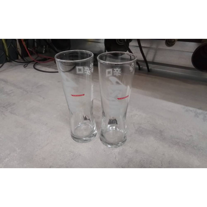 VERRES A BIERES X2