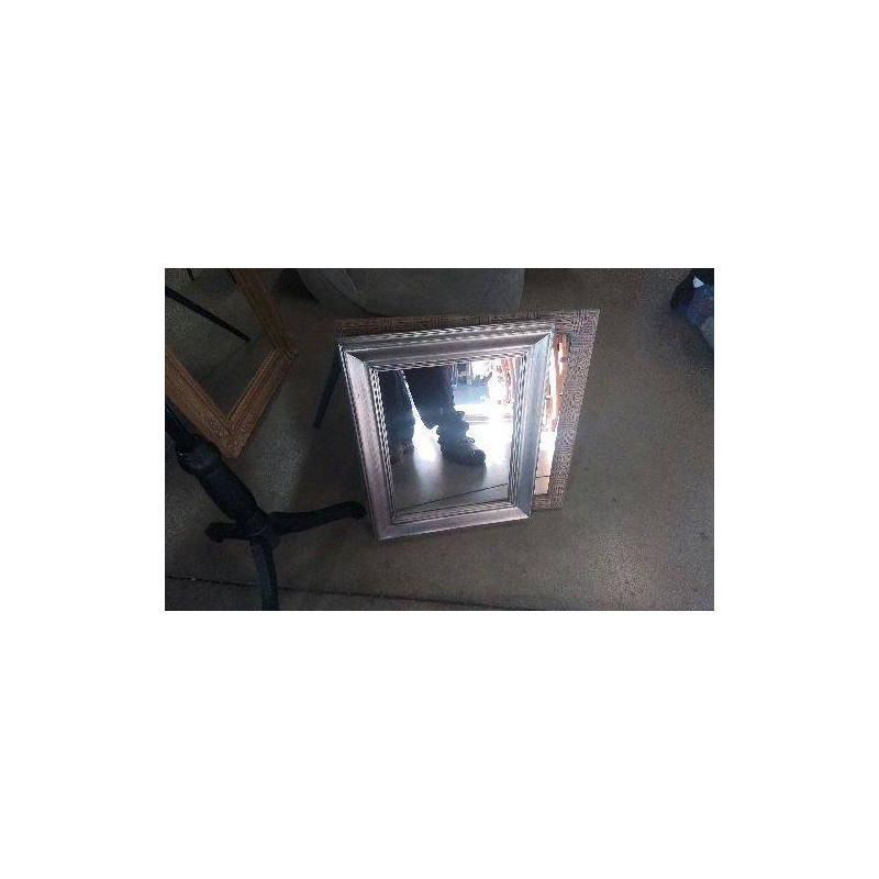MIROIR RECTANGULAIRE GRIS